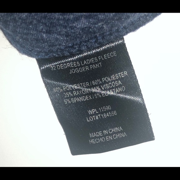 🦋32 Degrees Blue Ladies Fleece Jogger Pants - Picture 6 of 9
